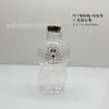 Botella de Corcho de Plástico, Botella Oceánica, Botella de los Deseos, Botella del Cielo Estrellado, Botella de Estrellas, Botella de Deriva de Barro de Cristal de Nebulosa, Botella Vacía Grande de Perlas de Burbujas