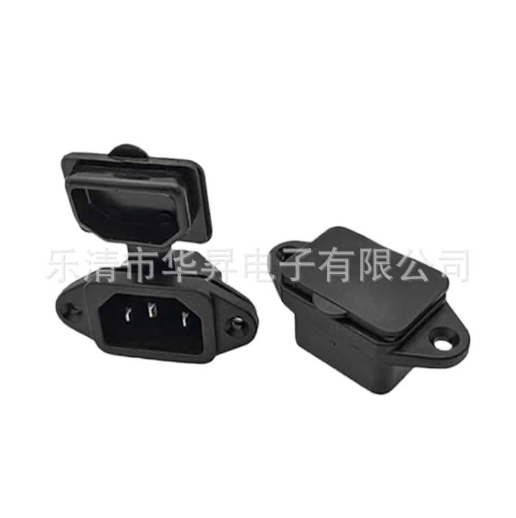 三竖带橡胶盖全铜防水防尘防潮连体插座1