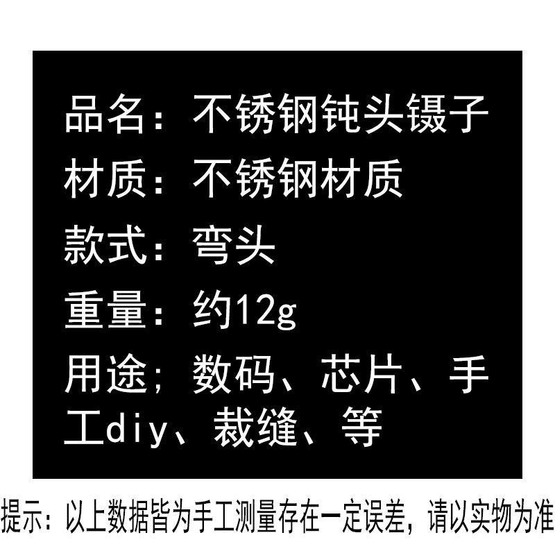 详情_11