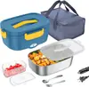 Caja de Almuerzo Eléctrica de 1.5 Litros Cuidadosamente Seleccionada para Uso en Coche y Hogar, Caja de Almuerzo Electrónica, Lonchera, Caja de Almuerzo Eléctrica Calefactora