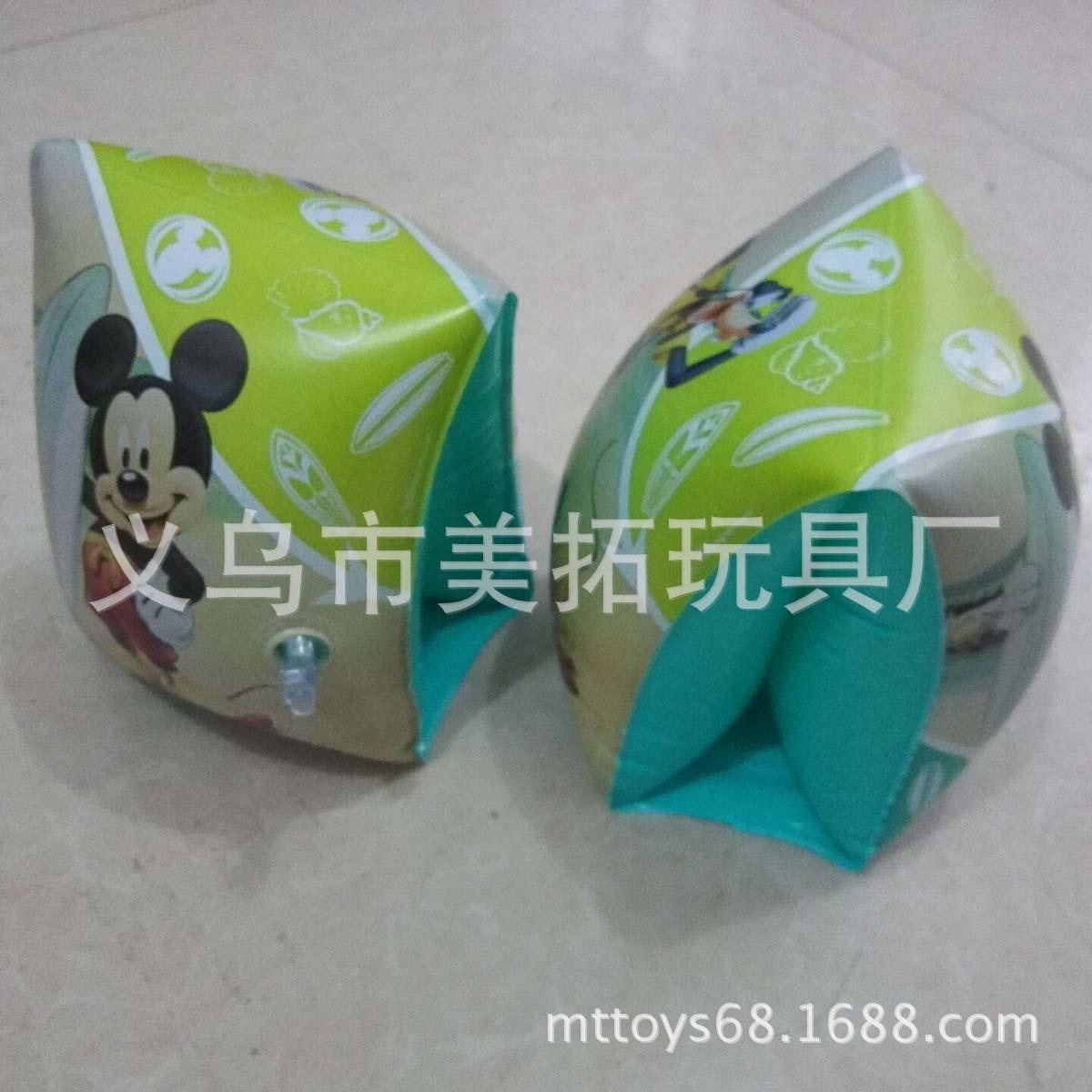 QQ图片20160303210252