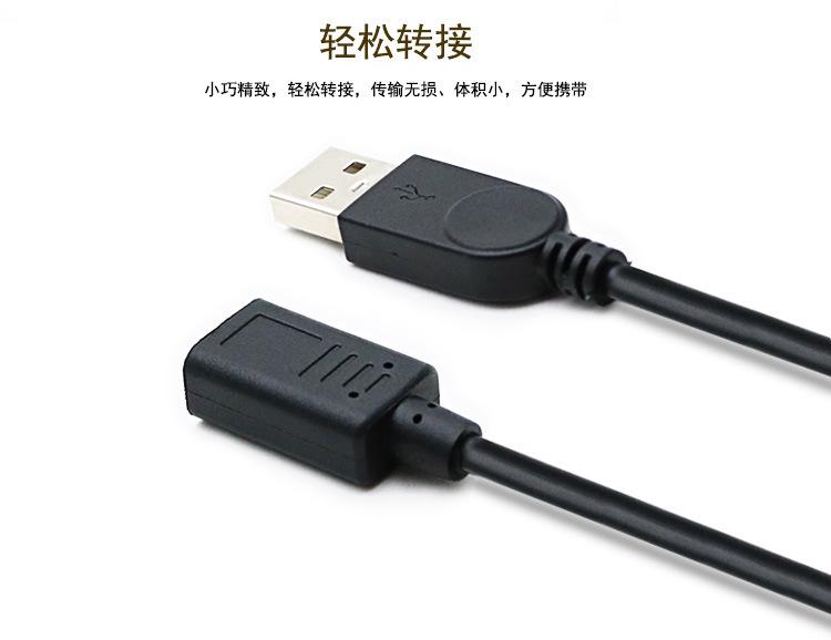 详情页_03.jpg