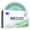 Yuting Pluma Test de Embarazo Temprano Tipo Pluma 1 Paquete Pluma de Prueba Rápida Test de Embarazo Hcg Suministros de Planificación Familiar Al por Mayor