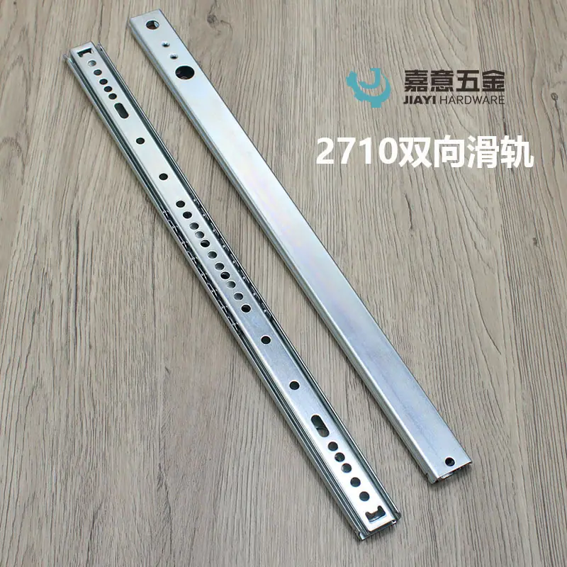 双向2710.jpg