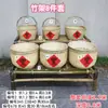 Cestas de Bambu para Restaurantes, Cestas de Bambu para Lojas de Produtos Naturais, Produtos Agrícolas e Ingredientes para Feiras, Cestas de Bambu, Pá de Bambu