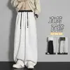 Pantalones deportivos de pierna recta con bloques de color, peso pesado y caída suave, personalizados para hombres y mujeres, nuevo estilo de otoño, pantalones deportivos casuales de punto morado holgados