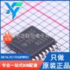SN74LVC139AQPWRQ1 nuevo original TI/Texas Instruments paquete códec TSSOP-16