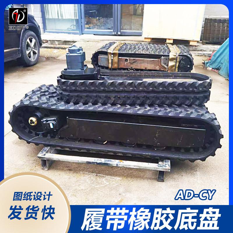 橡胶履带7.jpg