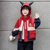 Ropa de Ultraman para Niños, Elegante Conjunto de Primavera para Niños, Nueva Chaqueta Cortavientos de Primavera y Otoño 2026 para Niños Pequeños
