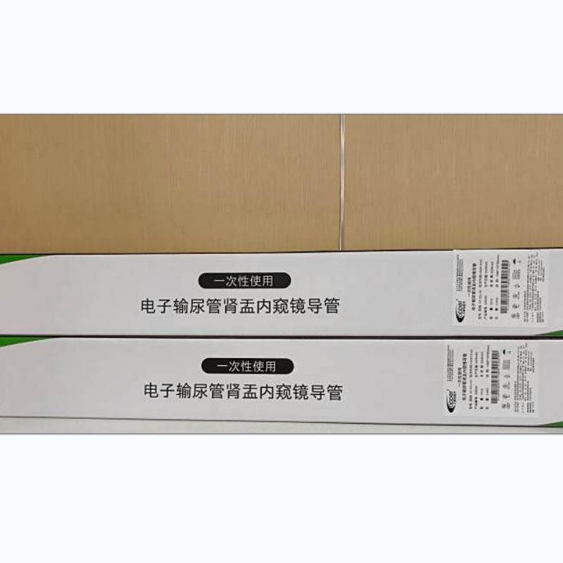 库珀用于提供影像一次性使用电子输尿管肾盂内窥镜导管KP-ESU-01