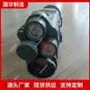 Instrumento de visão noturna monocular alcance de detecção amplo uso duplo dia e noite YHYS2430 instrumento de visão noturna infravermelho portátil