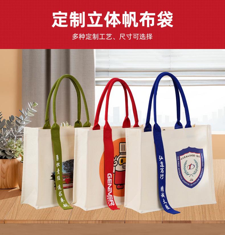 详情页1_16.jpg