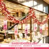 Decoraciones del Día de San Valentín Chino, decoraciones temáticas para eventos festivos de tienda, guirnaldas, cintas, adornos colgantes, accesorios para la disposición de escenas