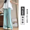 Pantalones Dopamina Yamamoto Primavera y Verano, Estilo Perezoso con Textura Arrugada, Pantalones Casuales para Caminar, Pantalones Amplios de Pierna Ancha para Mujer, Transpirables