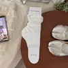 Calcetines de Malla hasta la Pantorrilla para Mujer con Rayas Verticales Florales Calados, Estilo Japonés, Adecuados para Usar con Sandalias, Disponibles para Venta al por Mayor
