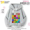 Rhythm Box Ropa Sudadera Infantil Sprunki Alrededor Niños y Niñas Abrigo con Capucha Primavera y Otoño Top Casual Ins