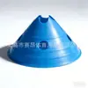 Disco Marcador Multifuncional con Forma de Flor y Agujeros para Entrenamiento, Equipo de Entrenamiento de Fútbol y Baloncesto, Disco Marcador con Forma de Flor y Agujeros