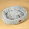 Cama para Cachorro para Aquecimento de Inverno, Cama para Gato para Todas as Estações, Cama Oval Grande Fechada, Tapete de Inverno Espessado para Cães Pequenos
