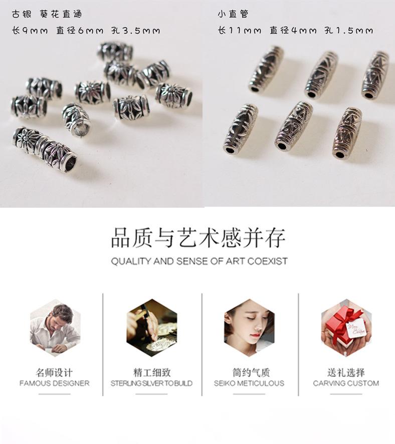 立体鱼_05.jpg