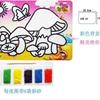 T brinquedos educativos desenho animado médio areia pintura jardim de infância DIY materiais artesanais crianças com seis fabricantes de areia cor