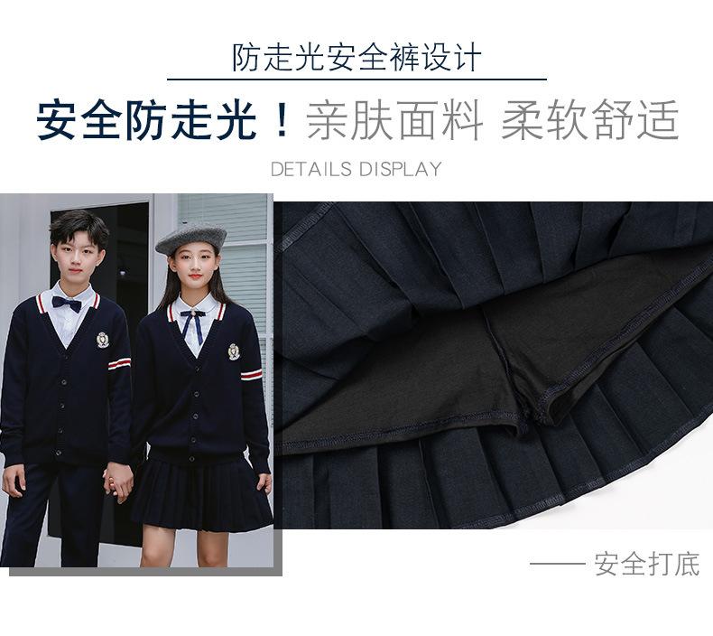 校服_12.jpg