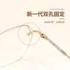 Gafas sin Montura para Mujer, Estilo Cielo Estrellado Deseo Puro, Herramienta Mágica de Aspecto Natural, Gafas sin Montura Ultra-Ligeras de Titanio Puro con Bordes Cortados Poligonales para Miopía