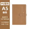 Cuaderno de Negocios A5 Personalizado Piel Sintética Bloc de Notas Retro Libro de Actas de Reuniones de Oficina Pedido Corporativo Se Puede Imprimir Logo