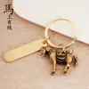Llavero de Latón Zodiaco Estéreo Grabado Láser Año del Dragón Llavero de Metal para Coche Hombres Año de la Serpiente Pequeño Regalo