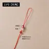 Atacado corda de celular tecida à mão diy corda de corrente de celular estilo chinês semi-acabada acessório chaveiro pingente corda