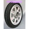 Ruedas para Triciclo Eléctrico 3.00/3.50/3.75/4.00-12/2.75-14 Llantas con Rines