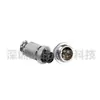 Conector NCS-163-PM NANABOSHI Seven Star Science Aviation Enchufe Base 2 Núcleos 4 Pines 8 Agujeros 6 Pines