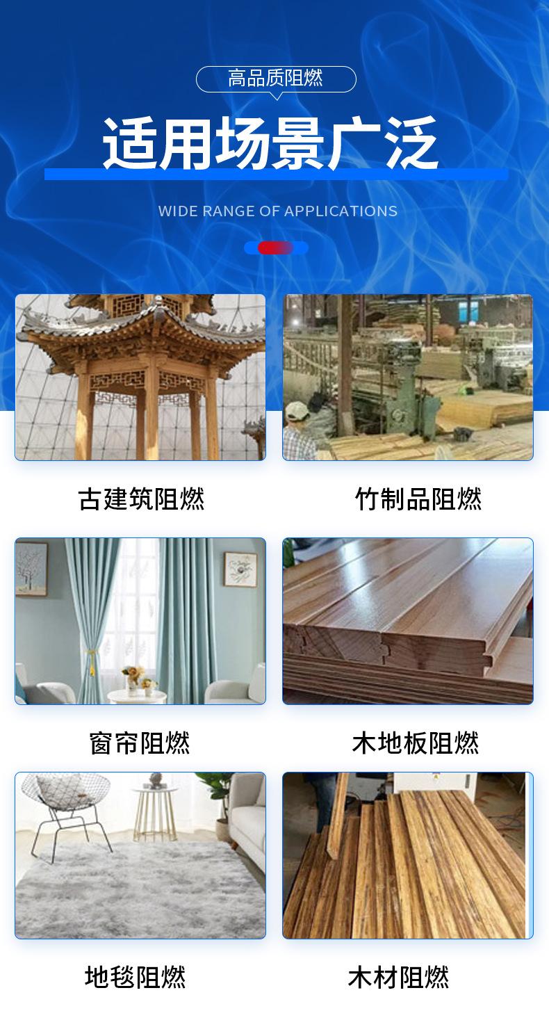 详情_06.jpg