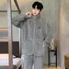 Pijama masculino de fleece coral, espessado e quente, gola alta para outono e inverno, roupa de casa quente para casais, pode ser usada fora, conjunto de cardigã