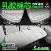 Cojines para asientos de coche Haval H6, Big Dog M6, First Love, Cool Dog, Xiaolong, Menglong, aptos para todas las estaciones, hechos de algodón de látex y gamuza
