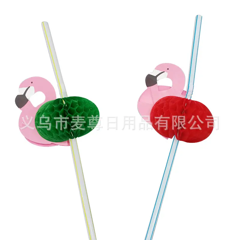 微信图片_20210713202721.jpg
