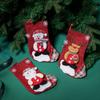 Suministros Navideños Muñeco de Cuerpo Completo Estilo Copo de Nieve Calcetines Navideños Bolsas de Regalo Navideñas para Niños Decoración de Árboles Accesorios para Fotografía Muñeco de Nieve