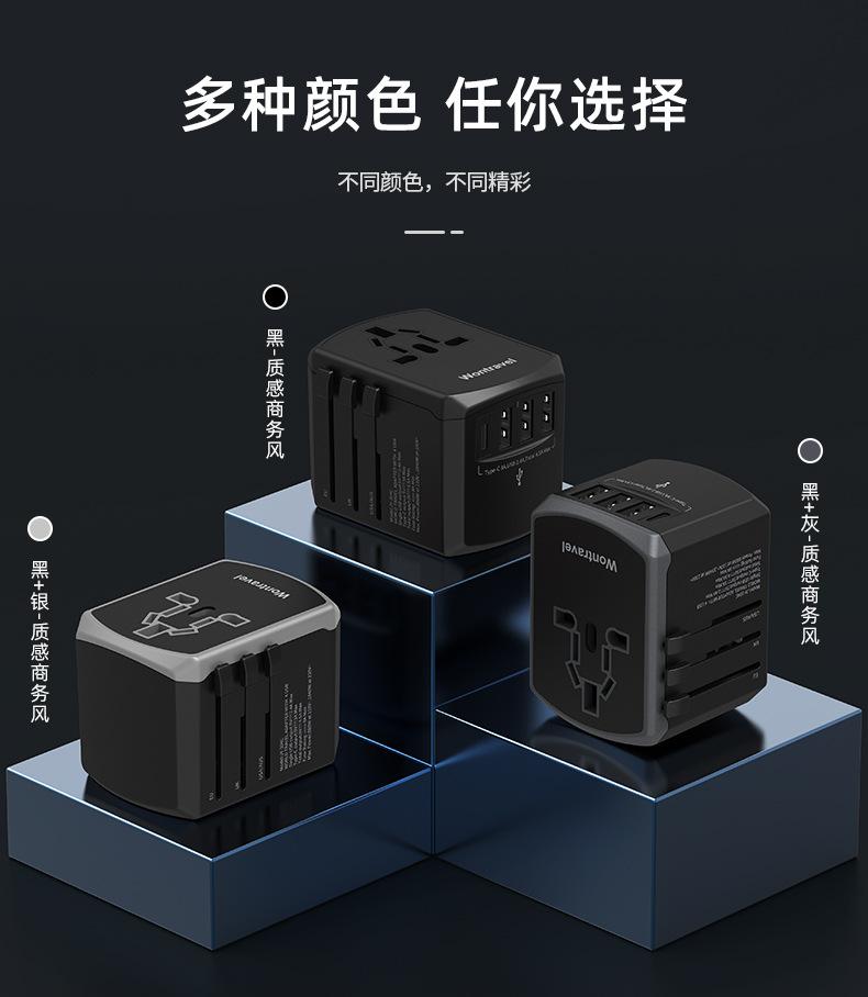JY-304C系列_06.jpg