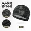Sombrero Deportivo de Verano Absorbente de Sudor Alta Elasticidad Exterior Fresco Seda de Hielo Sombrero de Ciclismo Camuflaje del Desierto Sombrero para Circunferencia de Cabeza Grande