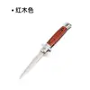 Cuchillo de Utilidad Plegable Portátil para Uso Doméstico, Afilado, Alta Dureza, para Acampar al Aire Libre, Senderismo, Cuchillo para Abrir Paquetes