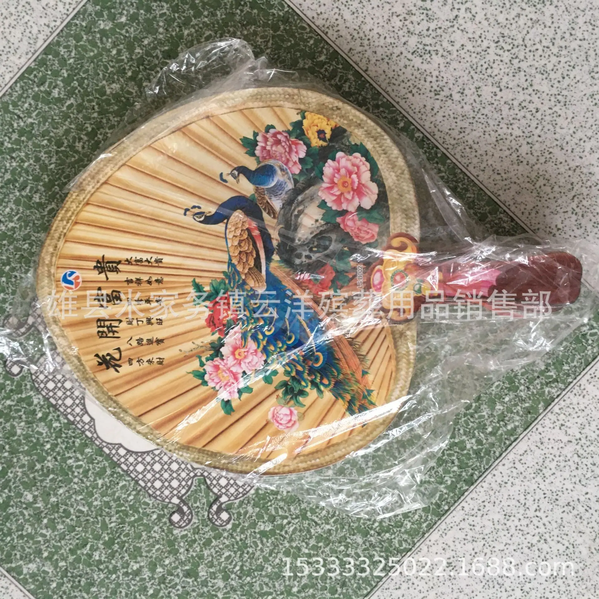 微信图片_20210703163207