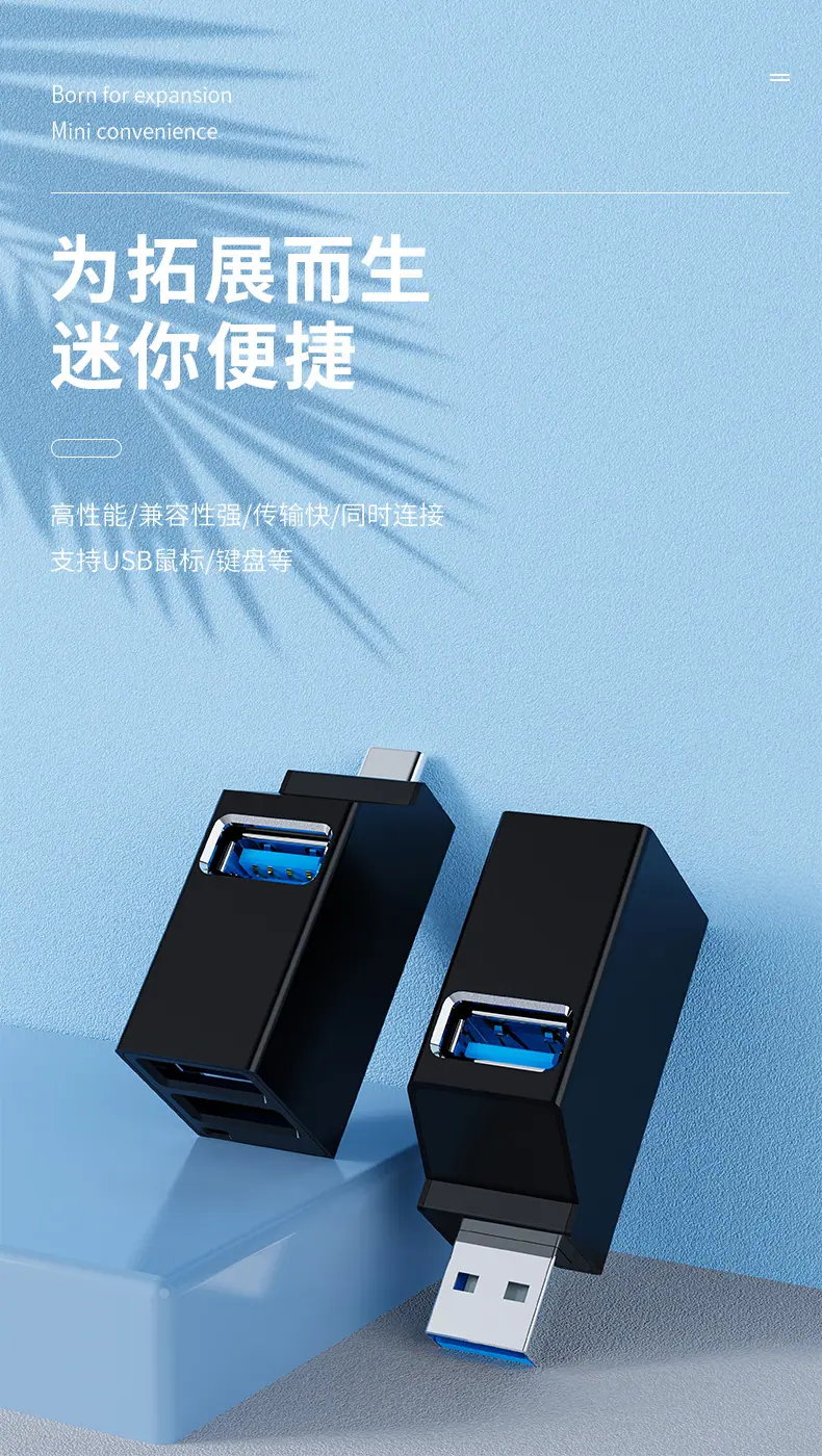 详情-拷贝_01