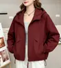 Chaqueta corta con capucha para mujer, estilo coreano otoño 2026, corte holgado para figuras petite, cárdigan casual versátil con cremallera a prueba de viento