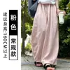 Pantalones Anchos Color Azul Claro Tipo Globo para Mujer, Verano 2026 Nuevos Simples Casuales Petite de Tencel Algodón Lino Pantalones Curvos