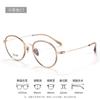 Gafas Teame Altura Número Marco Pequeño Marco Redondo Marco de Titanio Puro Ojos Miopes para Mujer 2800 Danyang Marco de Gafas Ultraligero