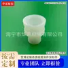 Tubo de Silicona Reductor Conexión Suave Cabeza Grande y Pequeña Tubo de Silicona Reductor Junta Suave Tubo de Silicona Blanca para Equipo de Alta Temperatura