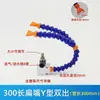 Boquilla de Aire para Tubo de Refrigeración de Máquina Herramienta Base Magnética Boquilla de Pulverización de Agua de Doble Cabezal Tubo de Aceite Boquilla de Tubo de Aire para Torno Redondo Boquilla de Tubo de Bambú Universal