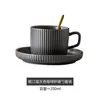 Xícara de café de cerâmica, caneca, xícara para latte art, pequena xícara de café de luxo estilo europeu, 8ml