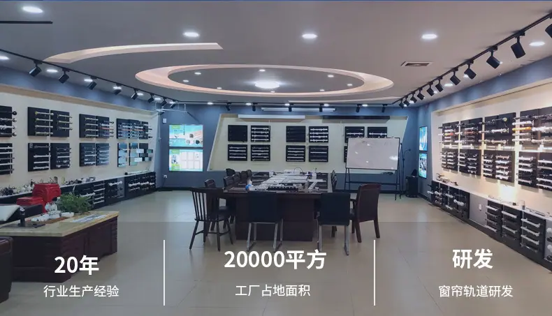 页头切片_03.jpg