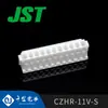 El conector de terminal de crimpado JST con carcasa de plástico Qianjin Electronics CZHR-11V-S está disponible en grandes cantidades