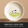 Taza de té con tapa de panda pintada a mano para jugar, tetera de mar, piezas de repuesto para ceremonia del té, juego de té de kung fu de cerámica para el hogar, individual